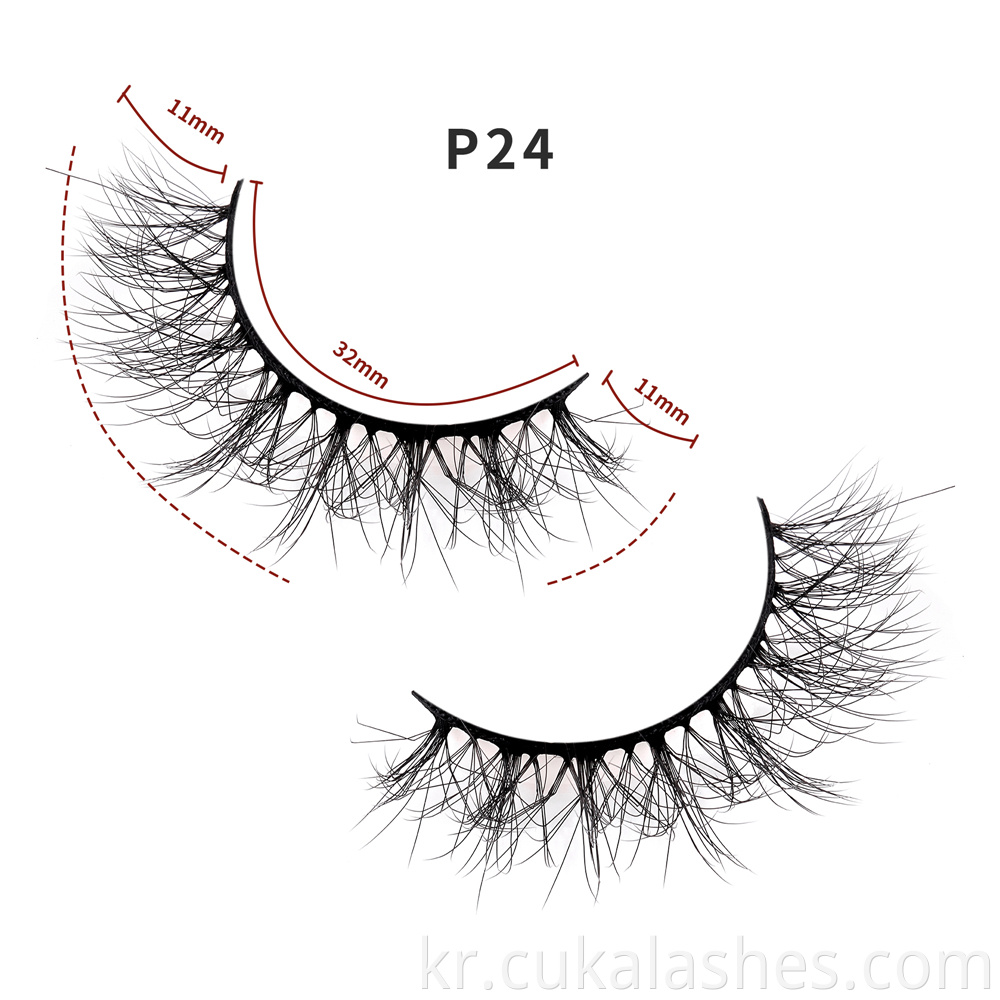 Short Natural Lashes